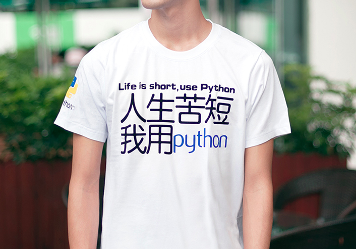 跨境电商卖家要不要学习python编程语言?AI时代Python强势领跑 分享python学习入门的几点经验