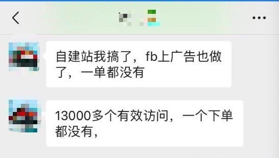 网站速度对SEO真的很重要吗?我是如何将网站速度指标优化到100分的?用追求极致的工匠精神去做好每一个提速优化工作
