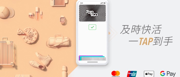 PayPal提现到香港拍住赏电子钱包实操指南 港币人民币互转
