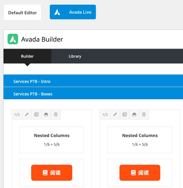 Avada主题教程 最畅销的WordPress主题模板使用指南