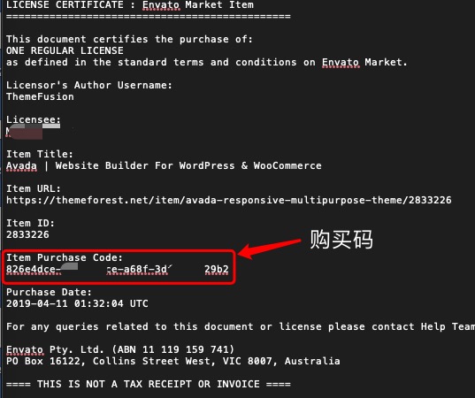 Avada主题教程 最畅销的WordPress主题模板使用指南