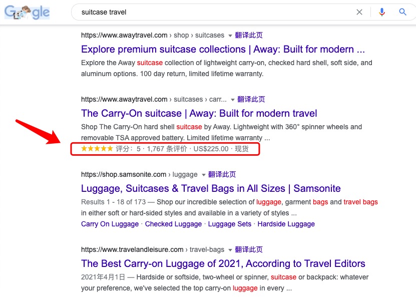 Rank Math教程:WordPress SEO插件使用完整指南