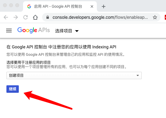 Rank Math教程:WordPress SEO插件使用完整指南