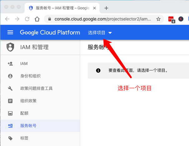Rank Math教程:WordPress SEO插件使用完整指南