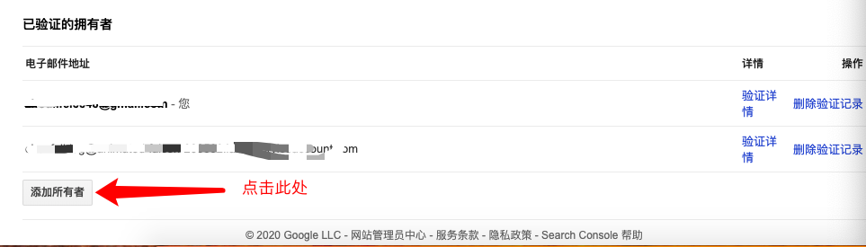 Rank Math教程:WordPress SEO插件使用完整指南