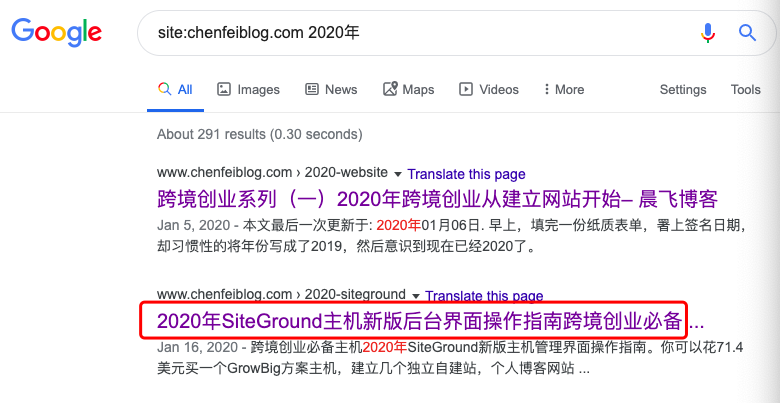 Rank Math教程:WordPress SEO插件使用完整指南
