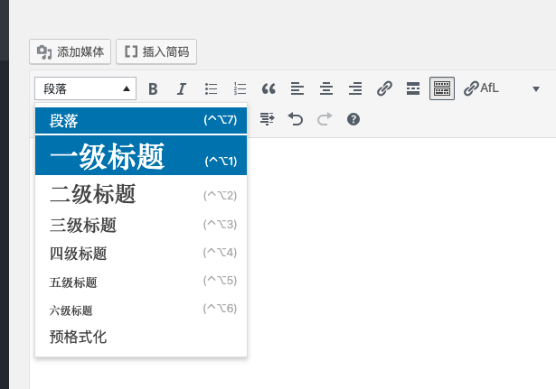 Rank Math教程:WordPress SEO插件使用完整指南