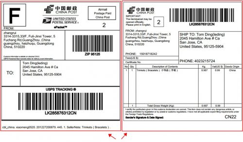 跨境电商怎么做？10分钟跨境电商行业导读 帮你快速找到跨境创业方向