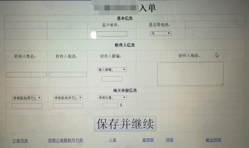 了解qicai66（2026年）