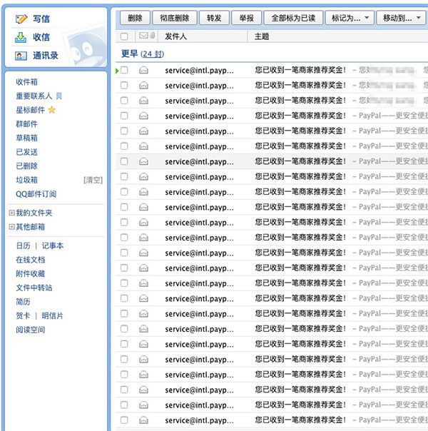 了解qicai66（2026年）