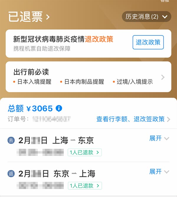 了解qicai66（2026年）