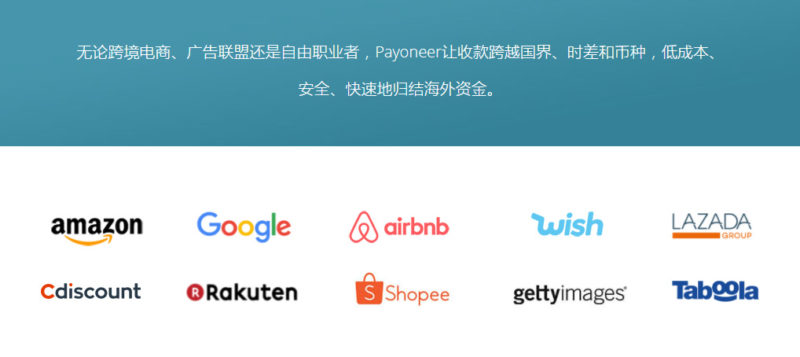 跨境电商怎么做？10分钟跨境电商行业导读 帮你快速找到跨境创业方向