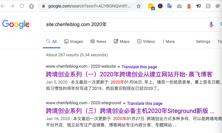 Rank Math教程：WordPress SEO插件使用完整指南