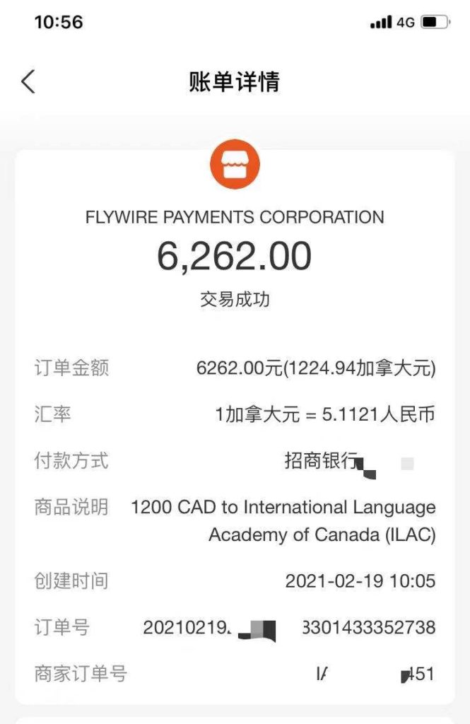 了解qicai66（2026年）